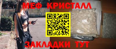 MDMA Premium VHQ Пенза