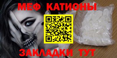 гашик Партизанск