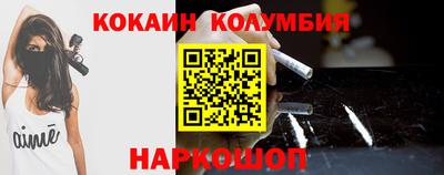 mdpv Первоуральск