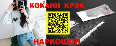 MDMA Premium VHQ Пенза