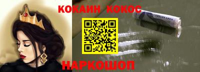mdpv Первоуральск