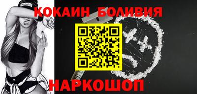 MDMA Premium VHQ Пенза