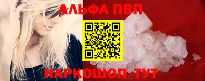 mdpv Первоуральск