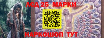 MDMA Premium VHQ Пенза