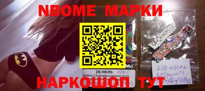 MDMA Premium VHQ Пенза
