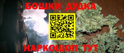 mdpv Первоуральск