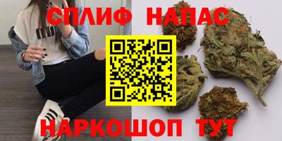 MDMA Premium VHQ Пенза