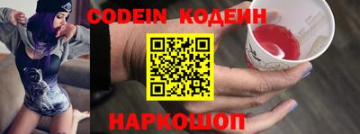 MDMA Premium VHQ Пенза