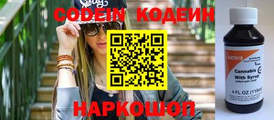 MDMA Premium VHQ Пенза