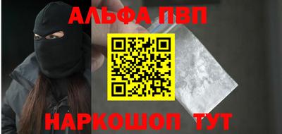 MDMA Premium VHQ Пенза