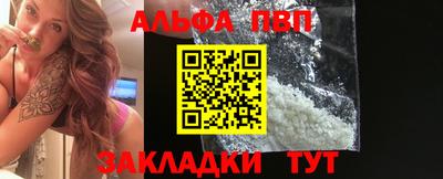 mdpv Первоуральск