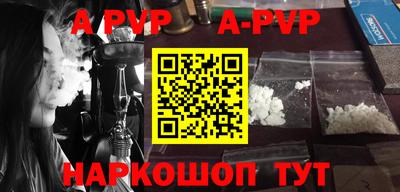 mdpv Первоуральск