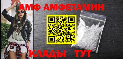 MDMA Premium VHQ Пенза