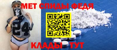 MDMA Premium VHQ Пенза