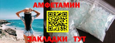 MDMA Premium VHQ Пенза