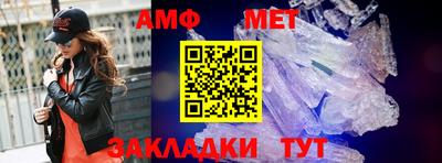 MDMA Premium VHQ Пенза