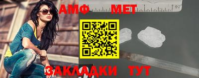 mdpv Первоуральск