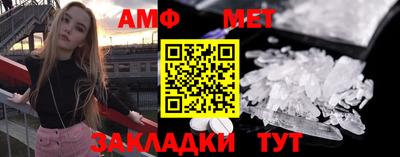 MDMA Premium VHQ Пенза