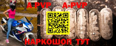 mdpv Первоуральск