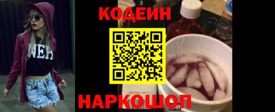 гашик Партизанск