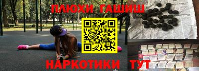 MDMA Premium VHQ Пенза