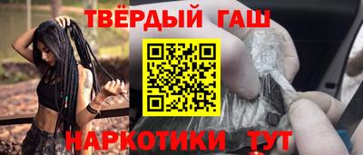 MDMA Premium VHQ Пенза