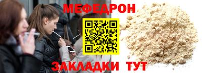 mdpv Первоуральск