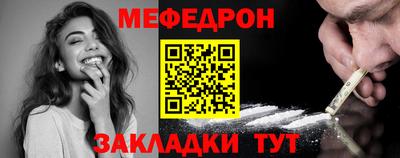 гашик Партизанск